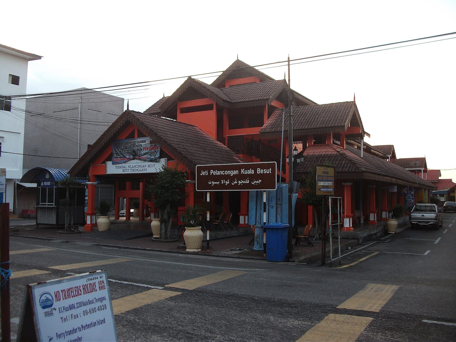 Adam Café