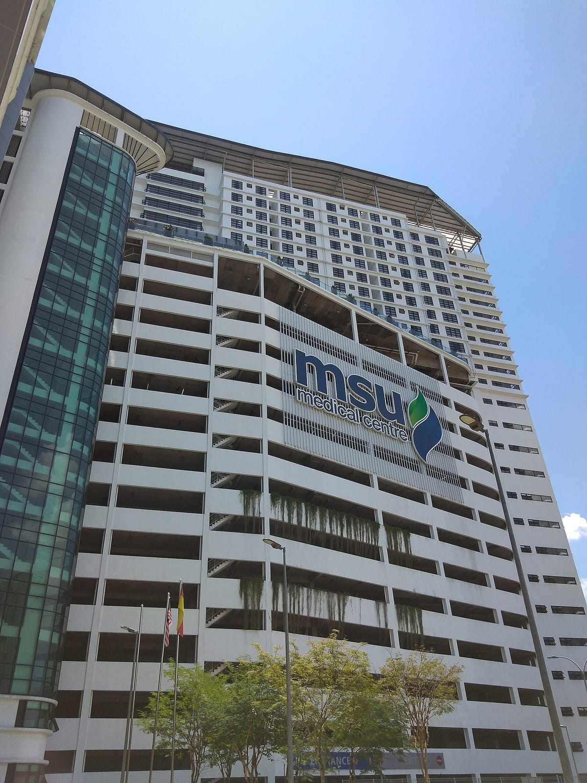 ZUS Coffee - MSU Medical Centre, Level 1