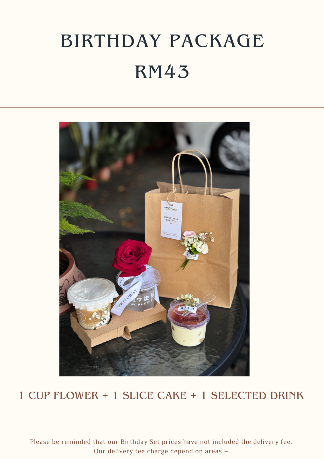 CK Florist Mini Cafe photo 2