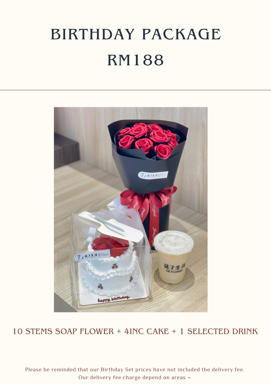CK Florist Mini Cafe photo 4
