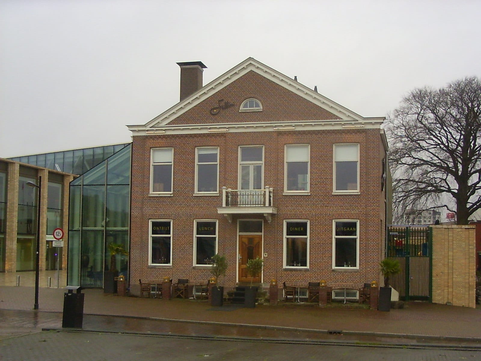 De Bonen Brander photo 4