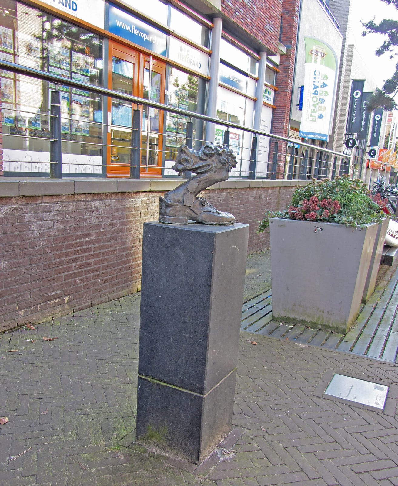 Koffiehuis De Oude Bieb photo 2