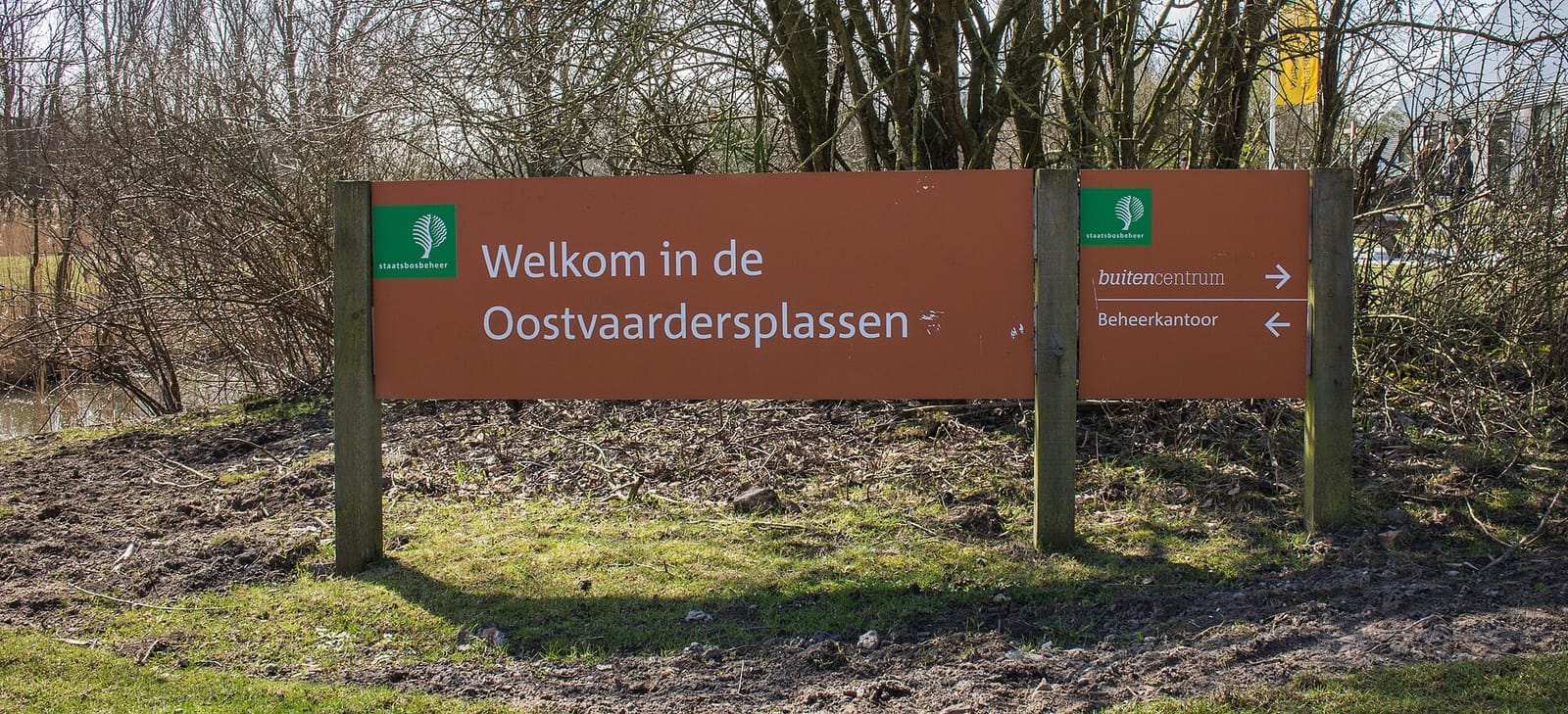 buitengewoon lekker photo 4