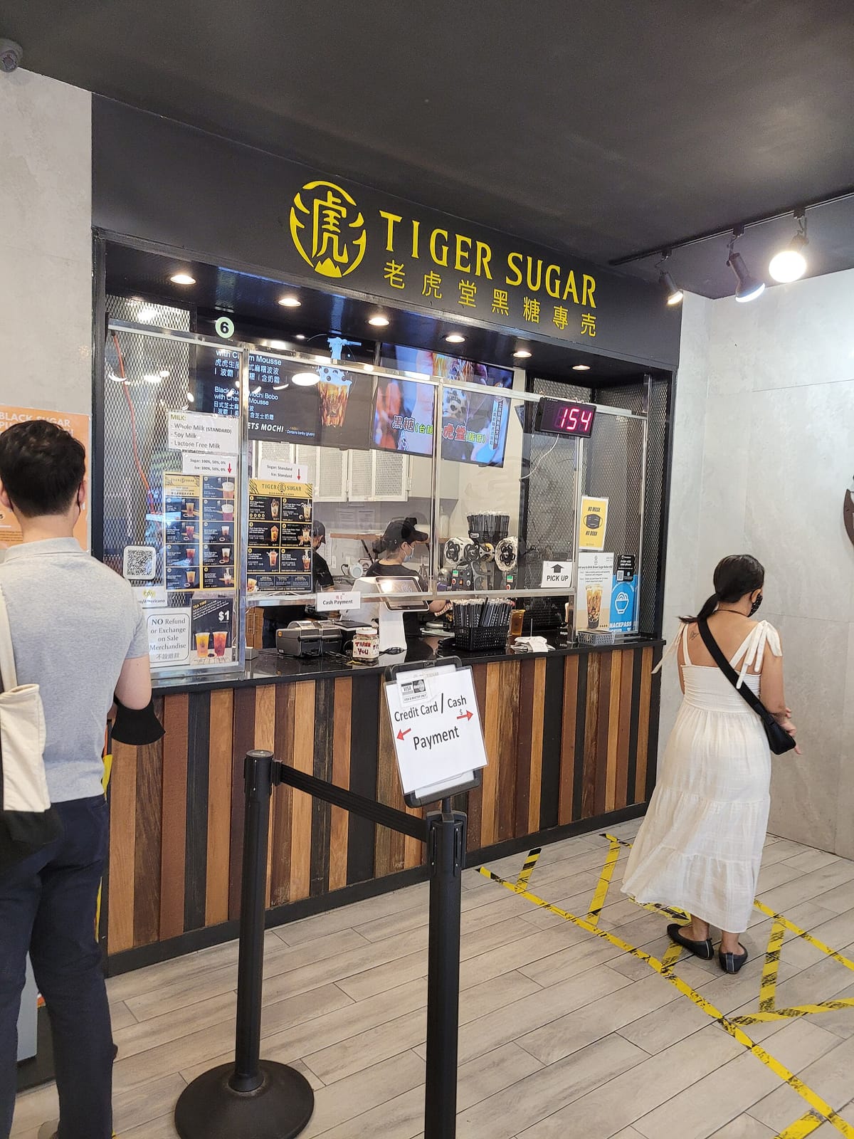 Tiger Sugar