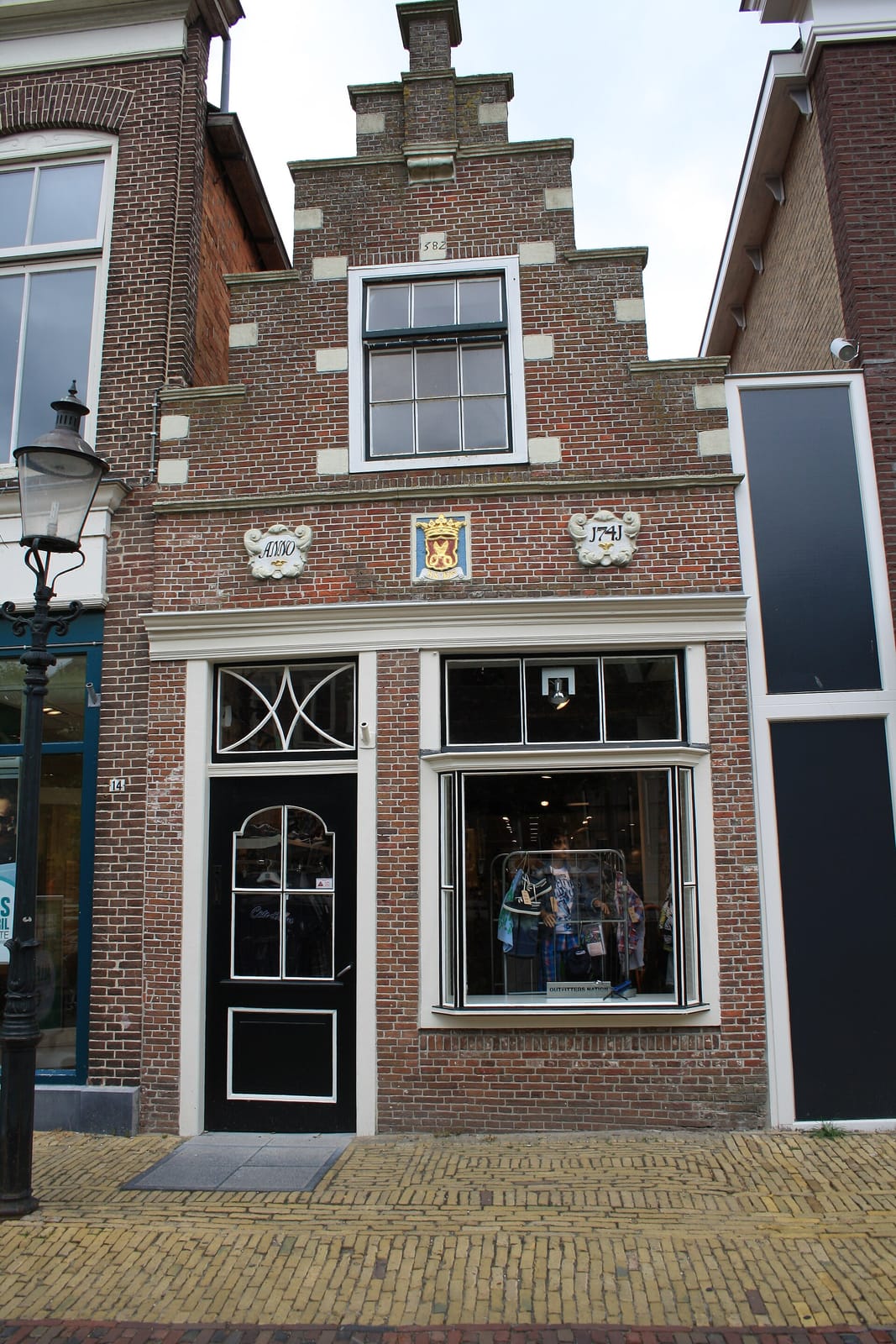 Veerhuys