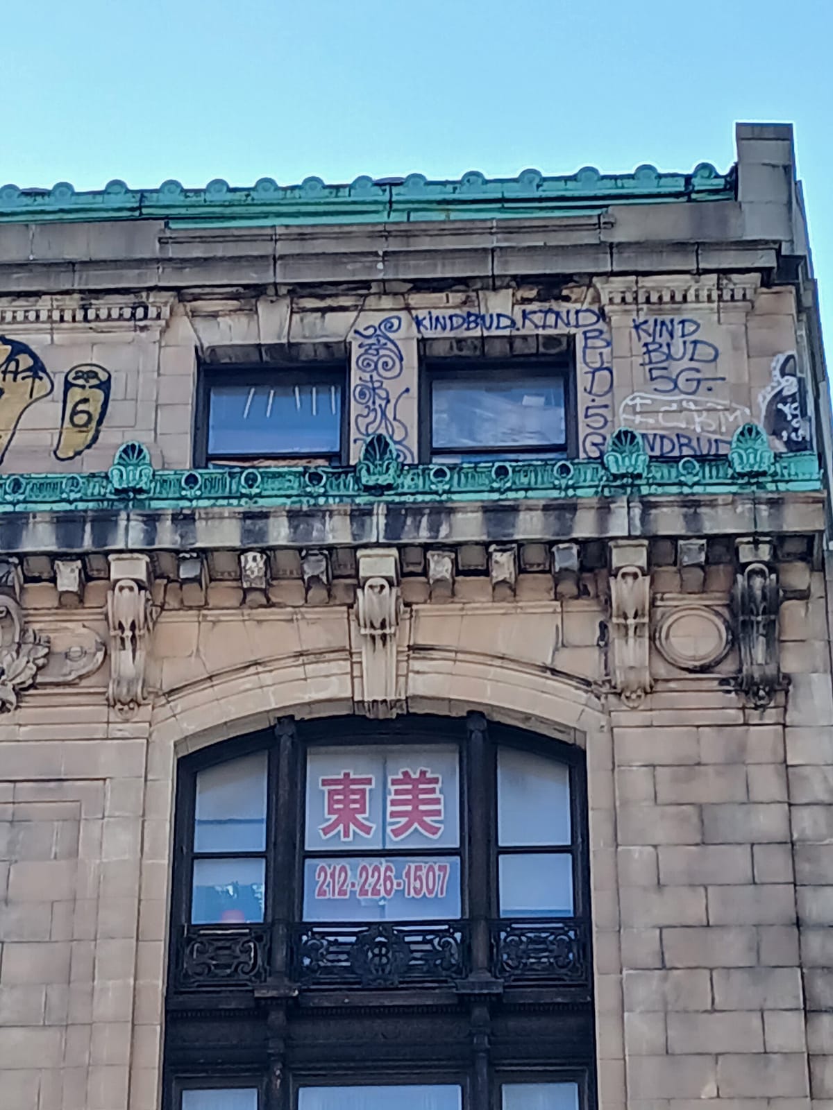 Prince Tea House photo 4