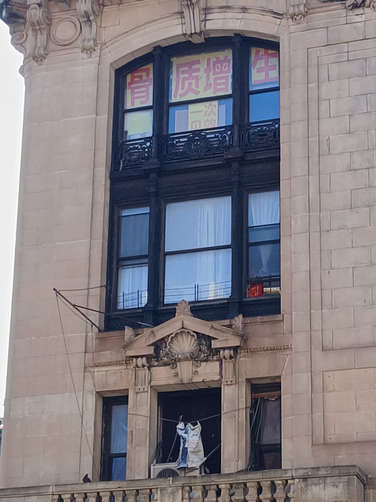 Prince Tea House photo 2