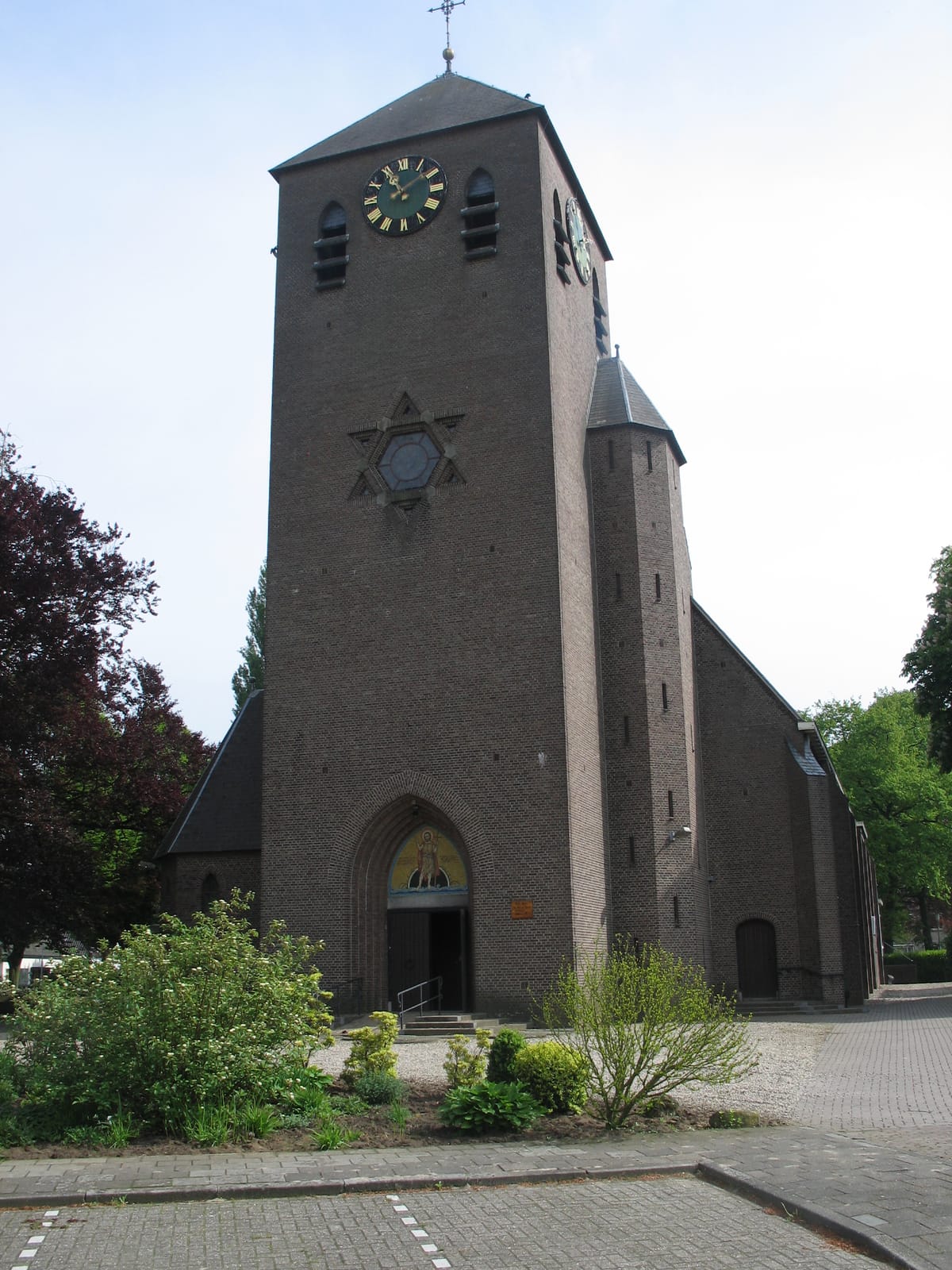 Coens Tapperij
