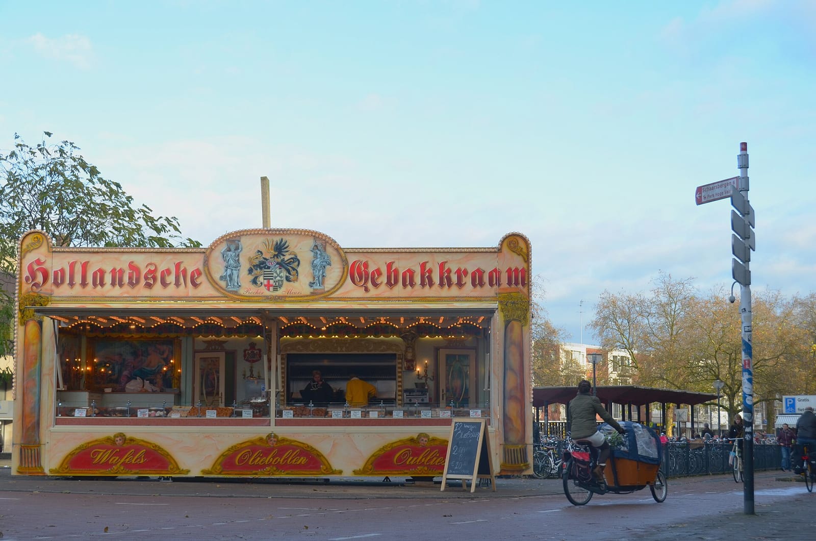 Douwe Edberts Café photo 2