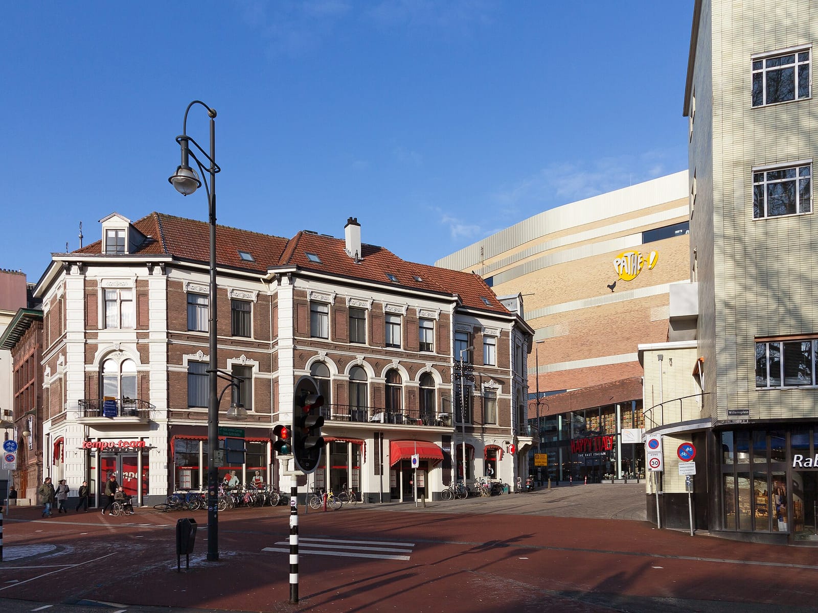 Douwe Edberts Café photo 4