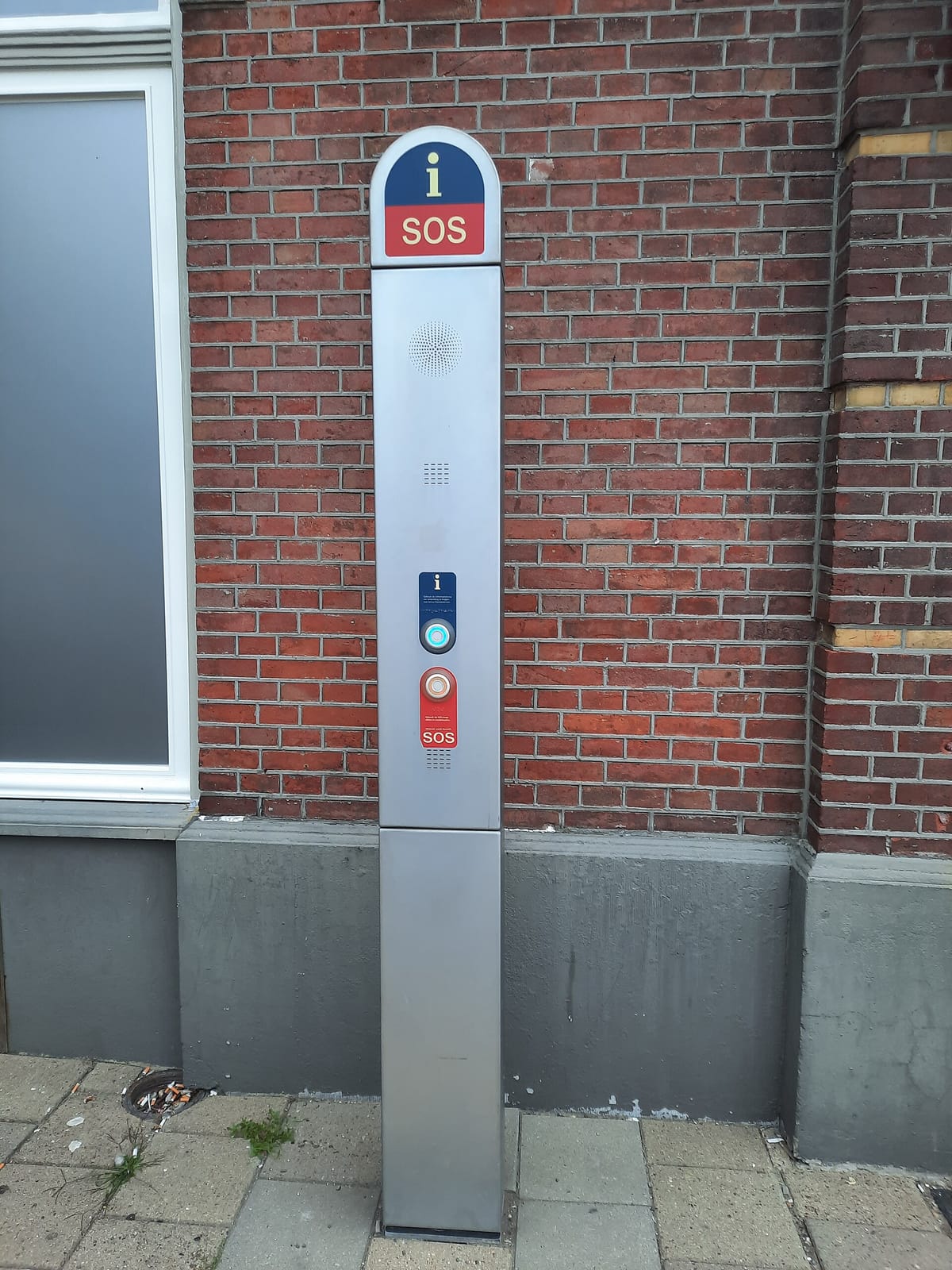 Merlijn 2.0 photo 2