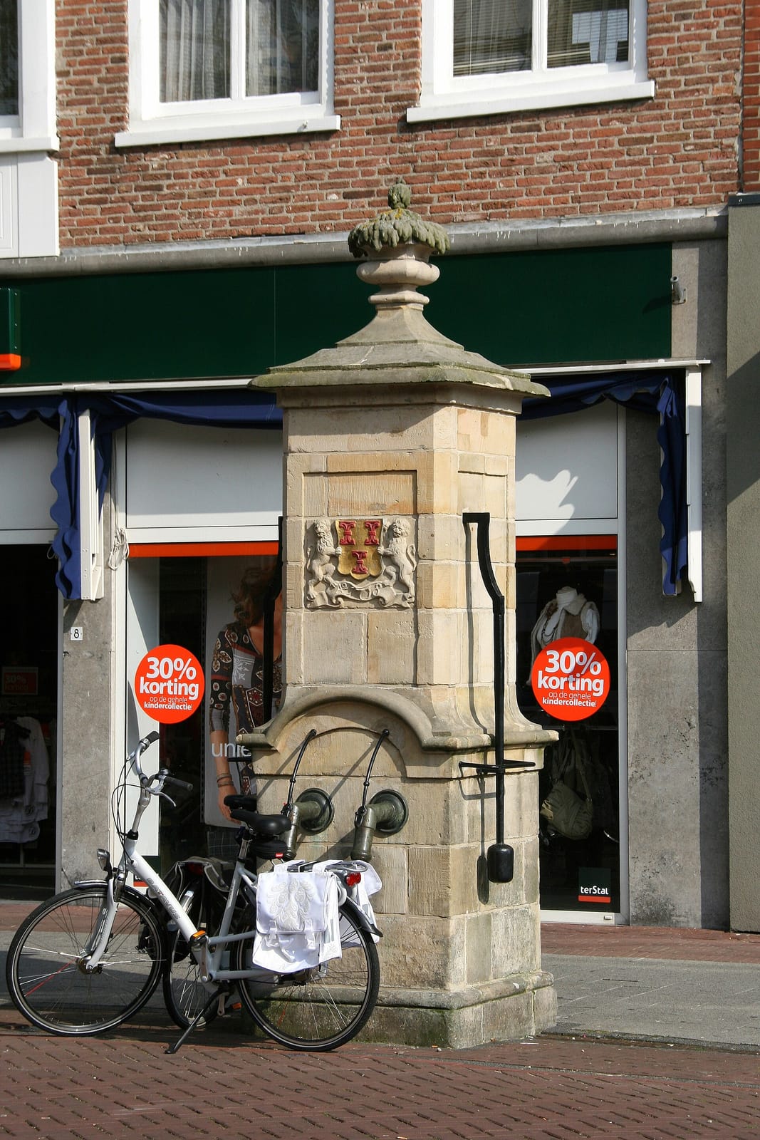 Brasserie Streek photo 2