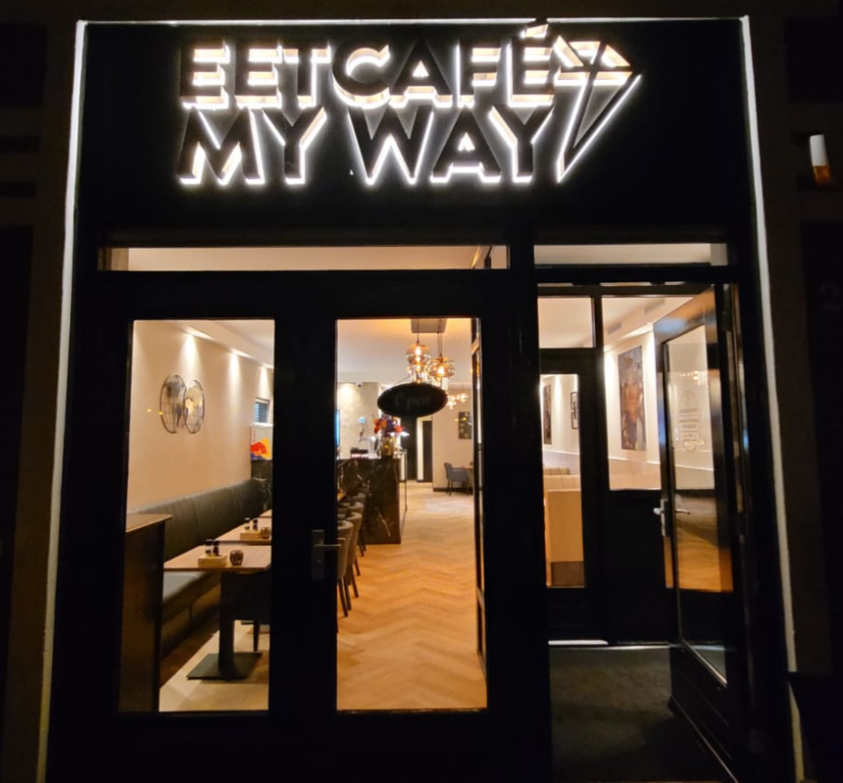 Eetcafé My Way photo 4