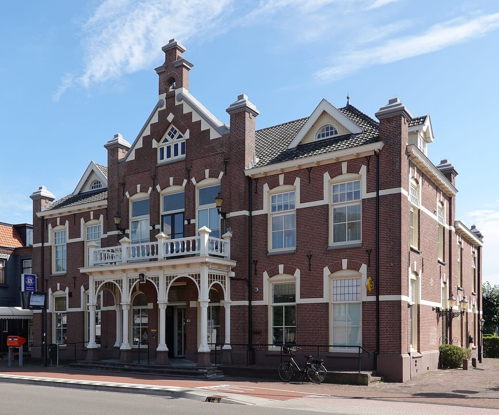Zuiderzeecafe photo 2