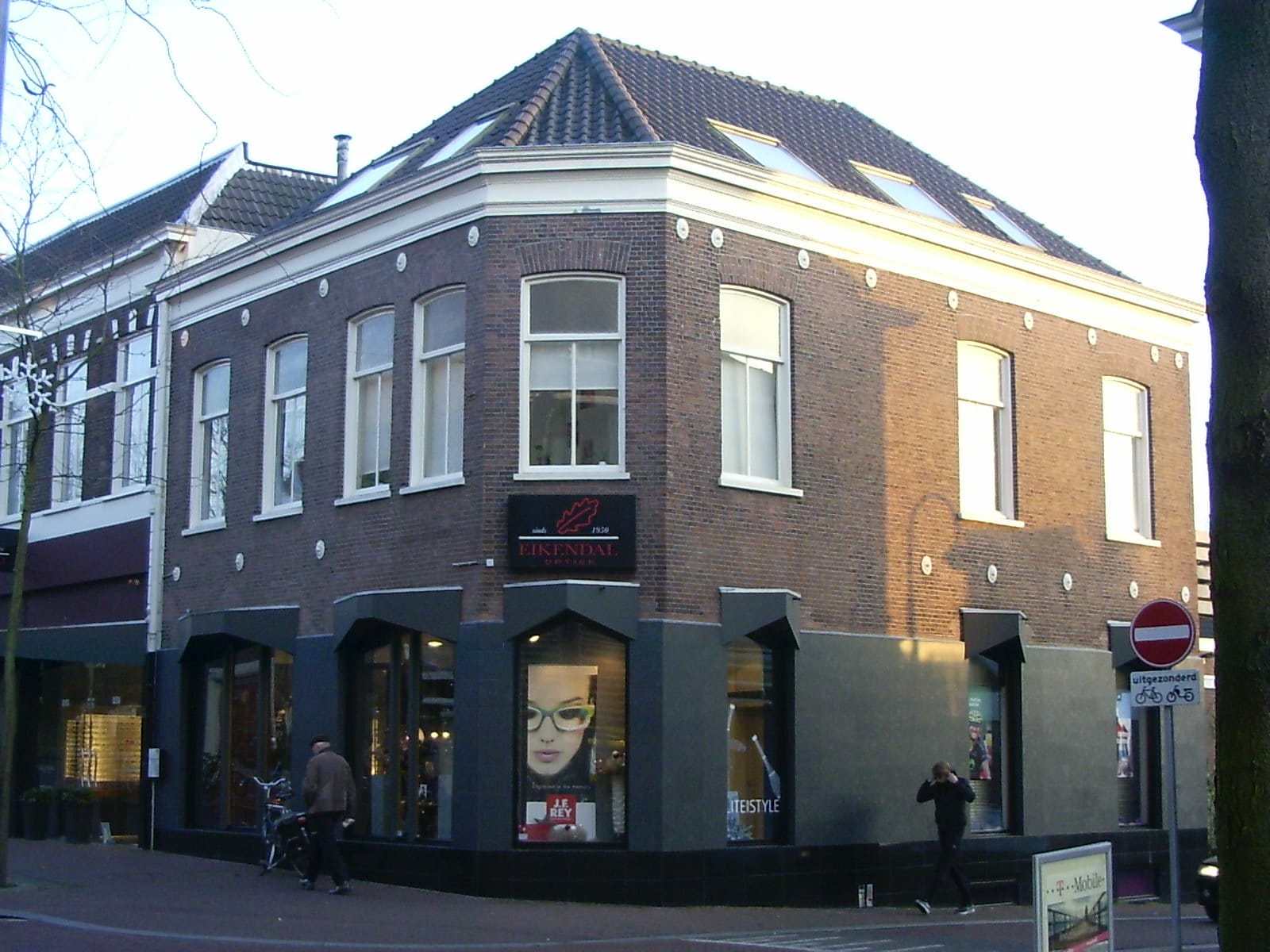 Grand Café Suisse photo 2