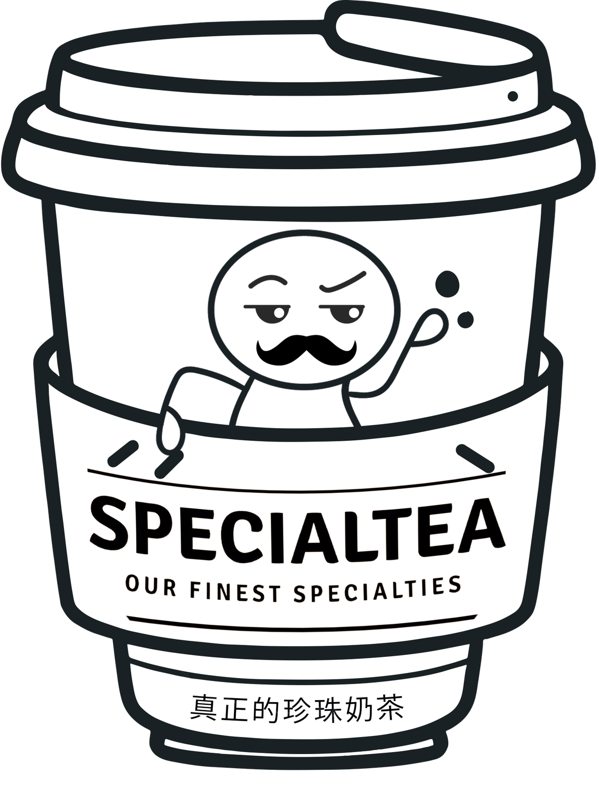 SpecialTea
