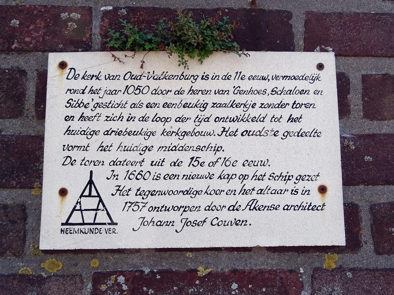 Het Gerendal photo 4