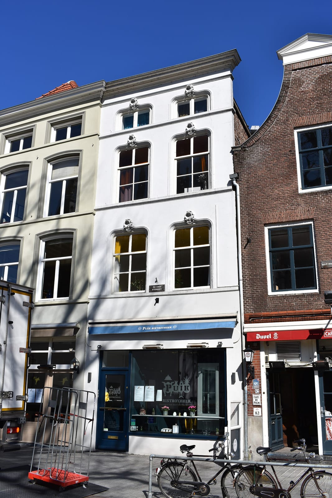 De Keulse kar photo 2