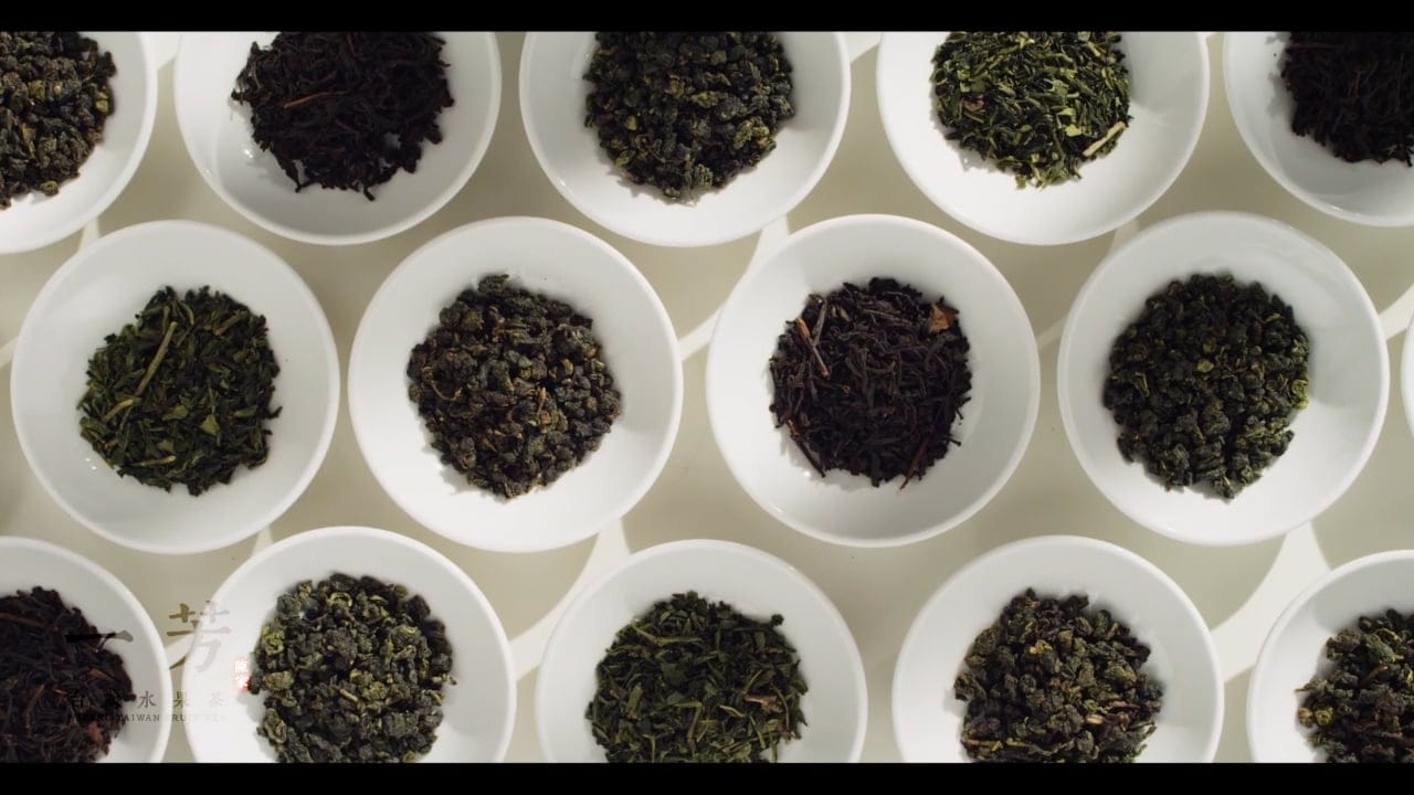 Yi Fang Tea