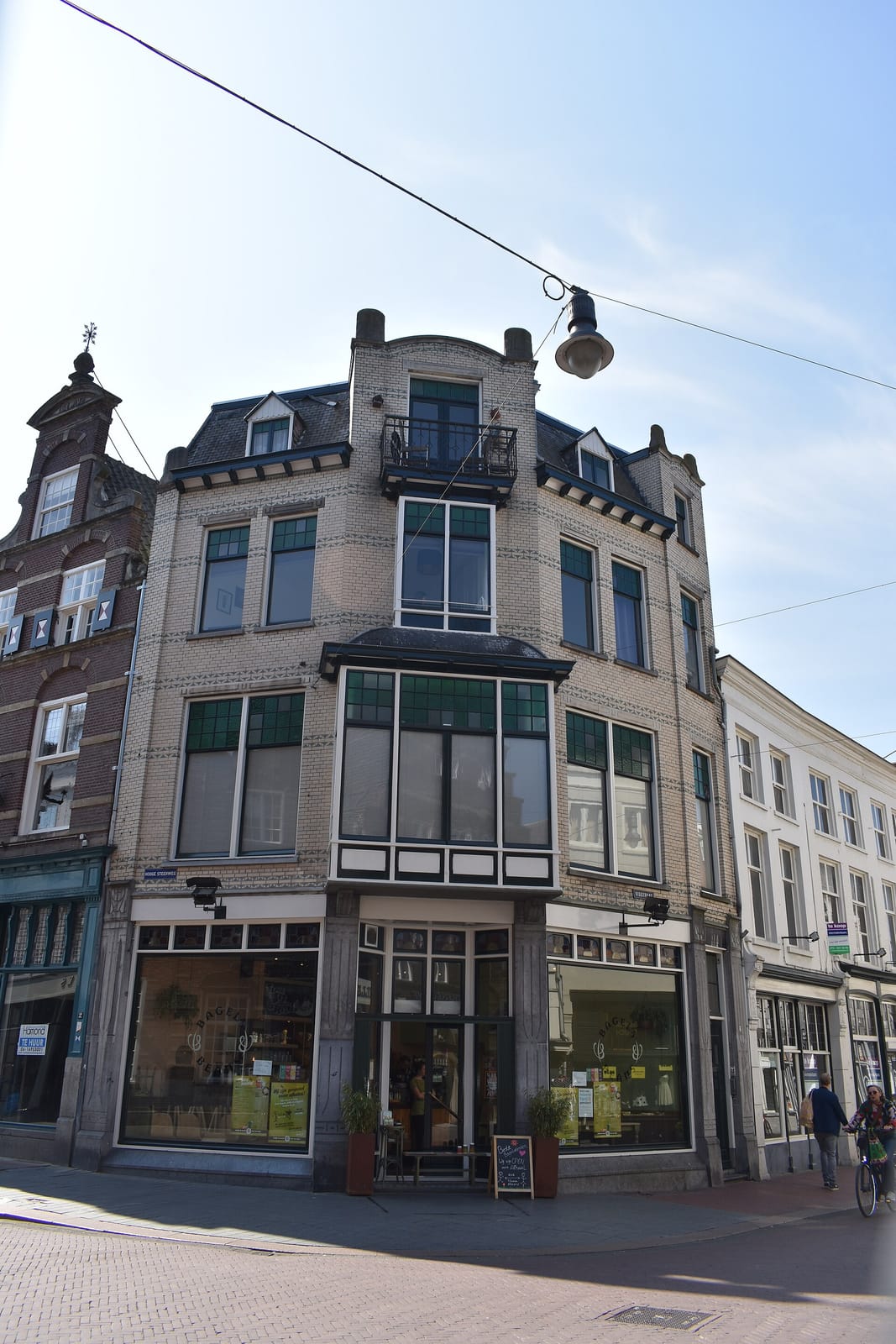 The Happiness Café Den Bosch