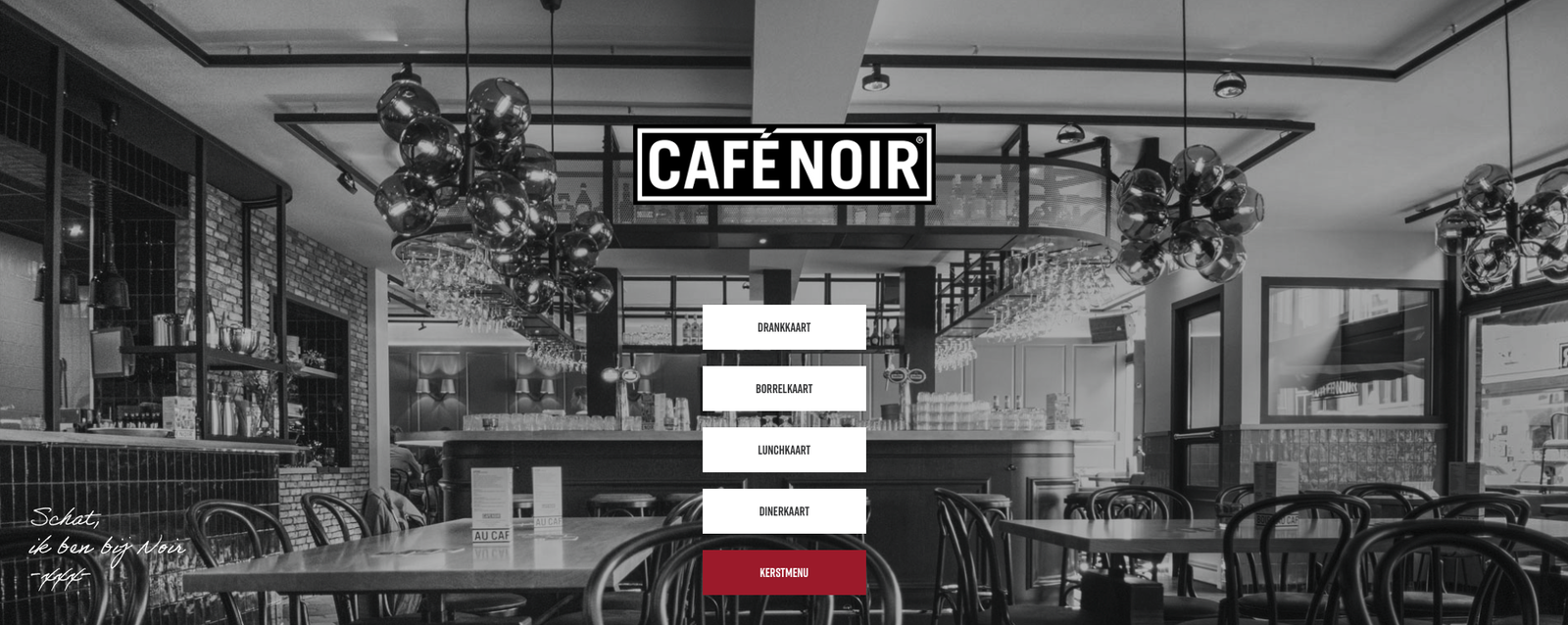 Café Noir photo 2