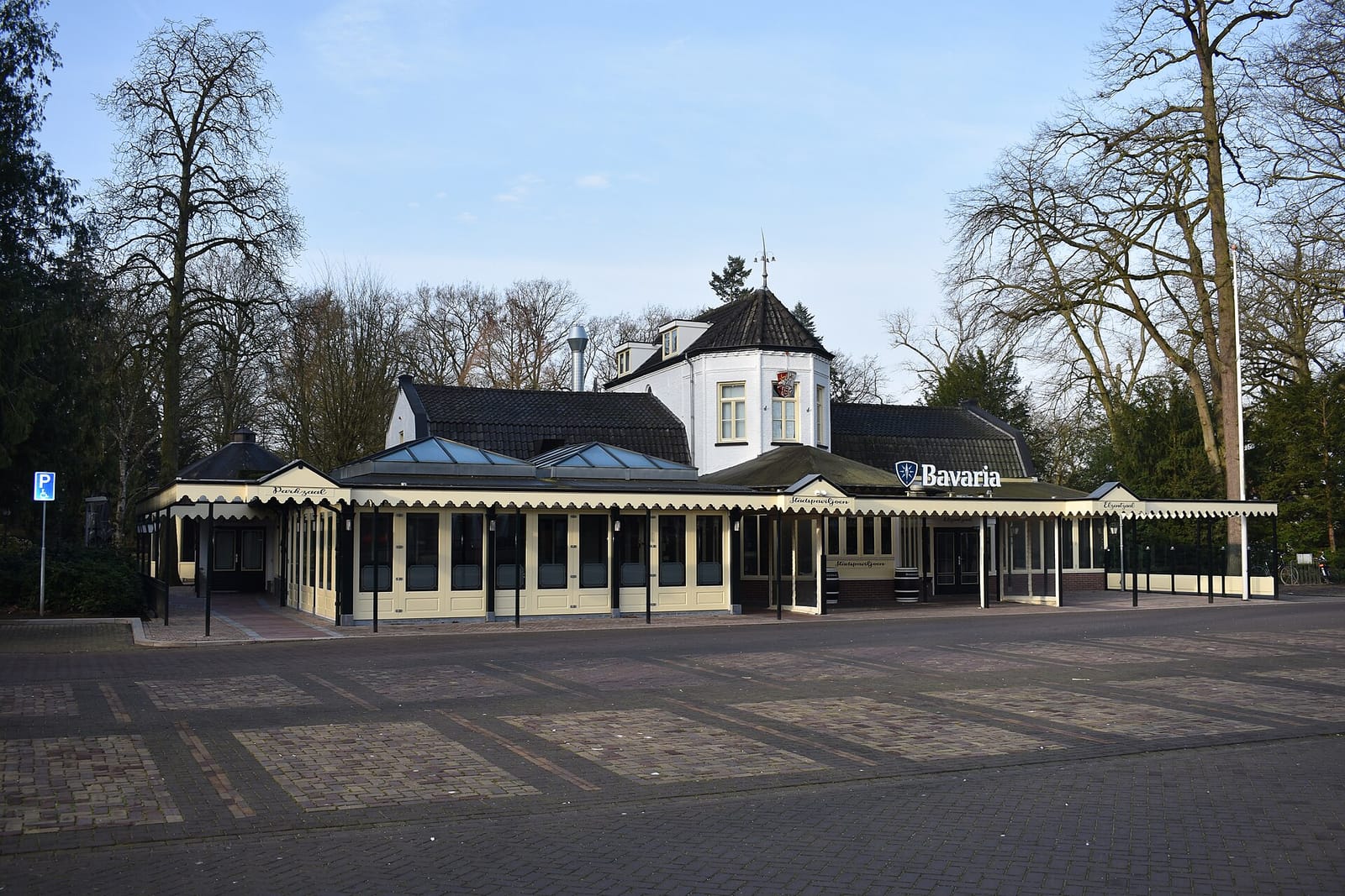 Stadspaviljoen photo 2