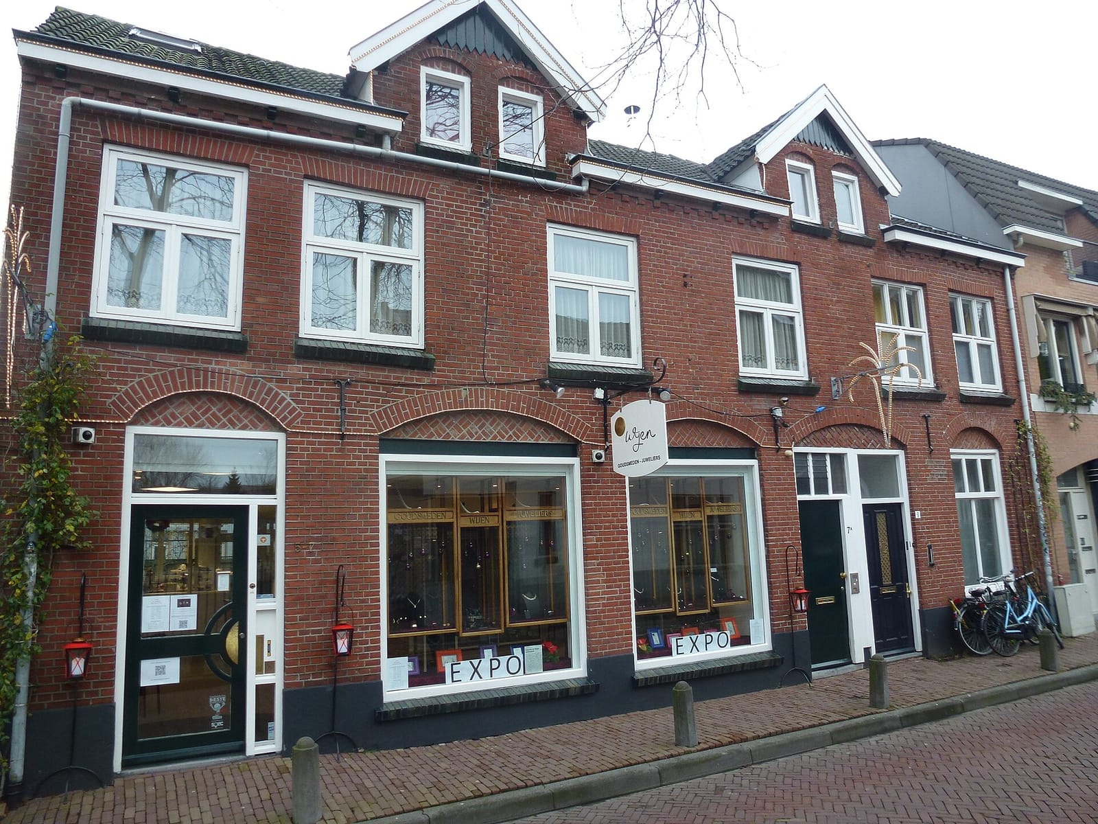 Beanbrothers / Stadsbranderij Eindhoven photo 3