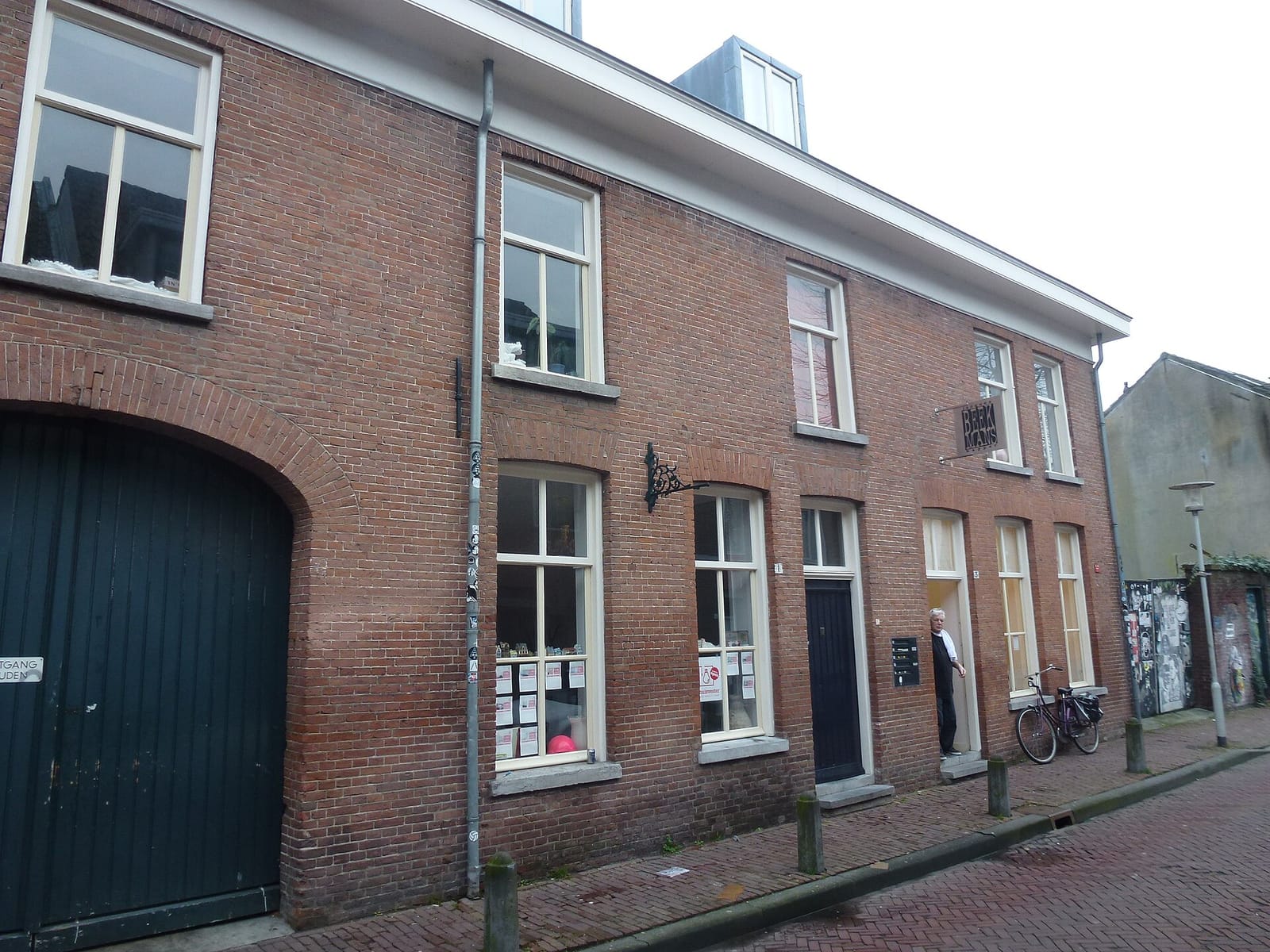 Beanbrothers / Stadsbranderij Eindhoven photo 4