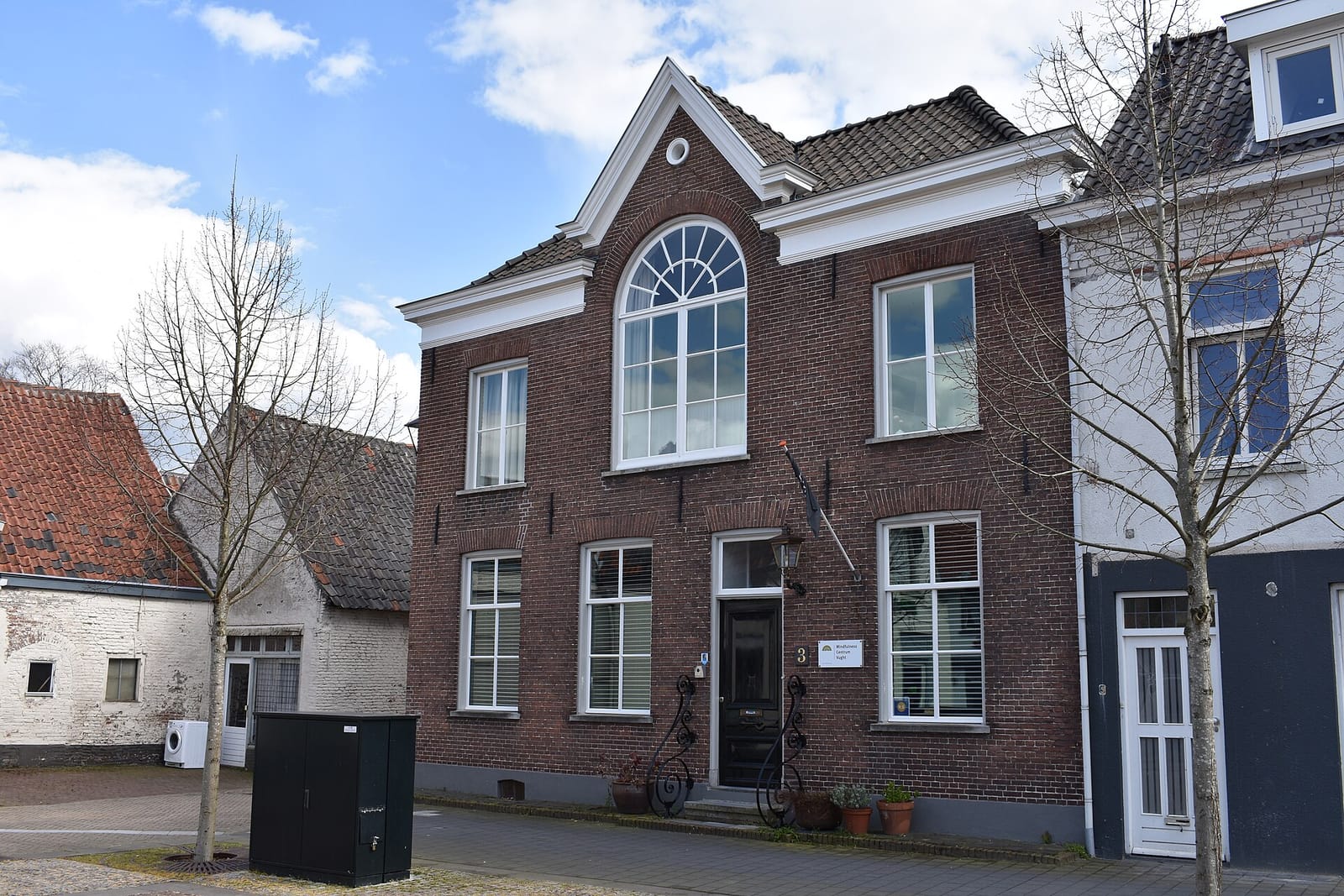 Café Oud Zuid photo 3