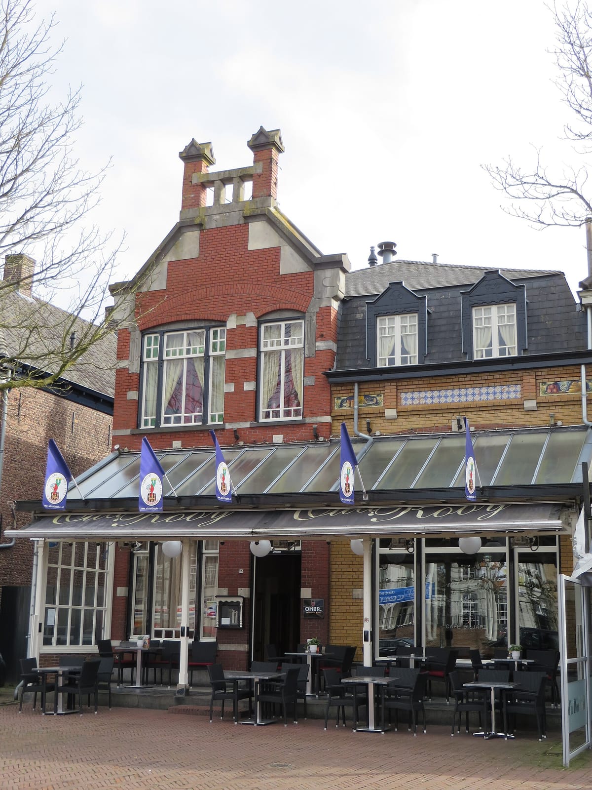 D'n Dommel photo 3