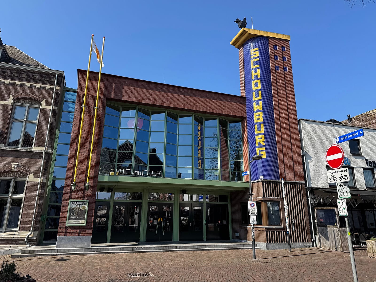 Café de Posthoorn