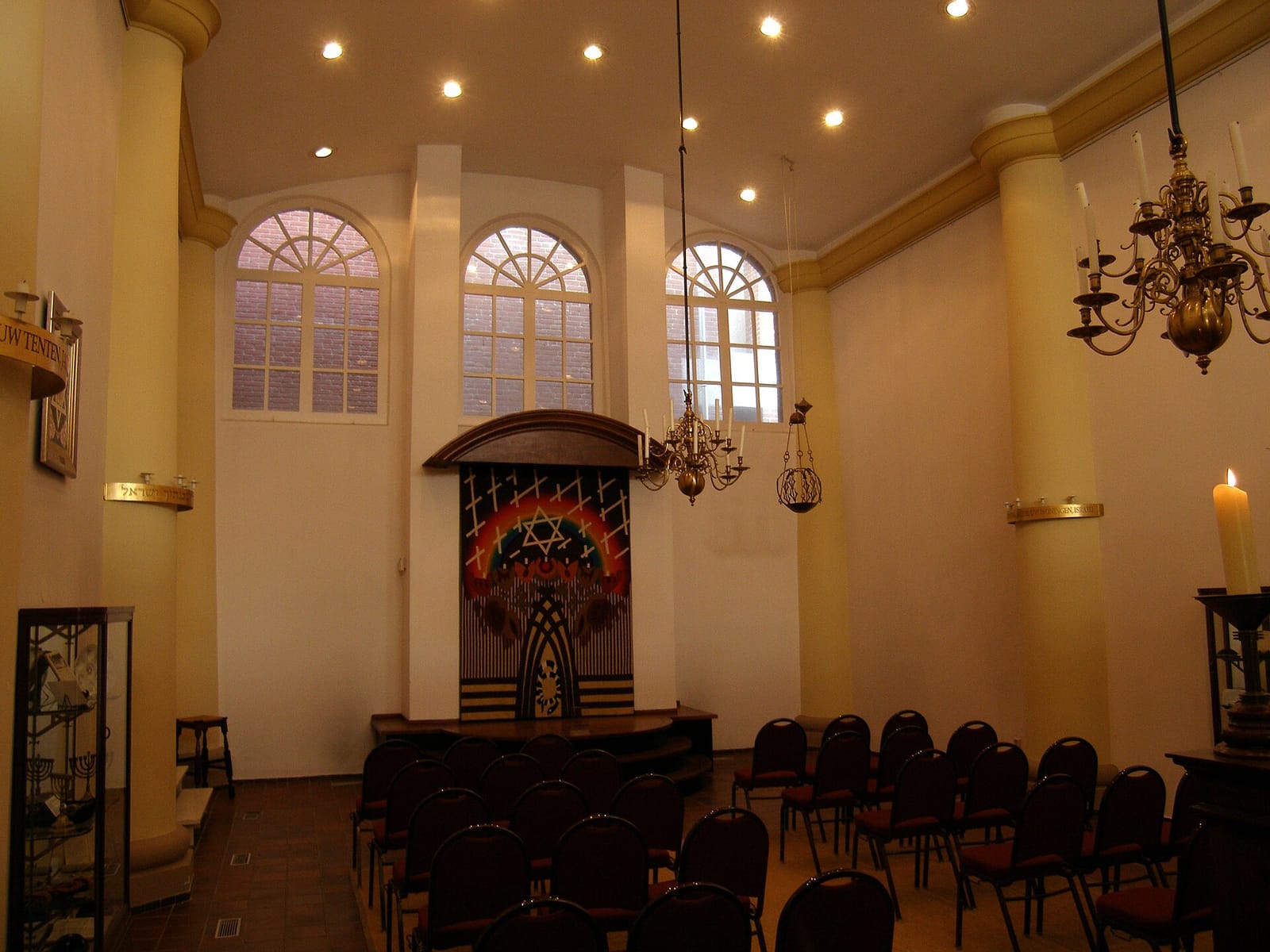 HEMA photo 2
