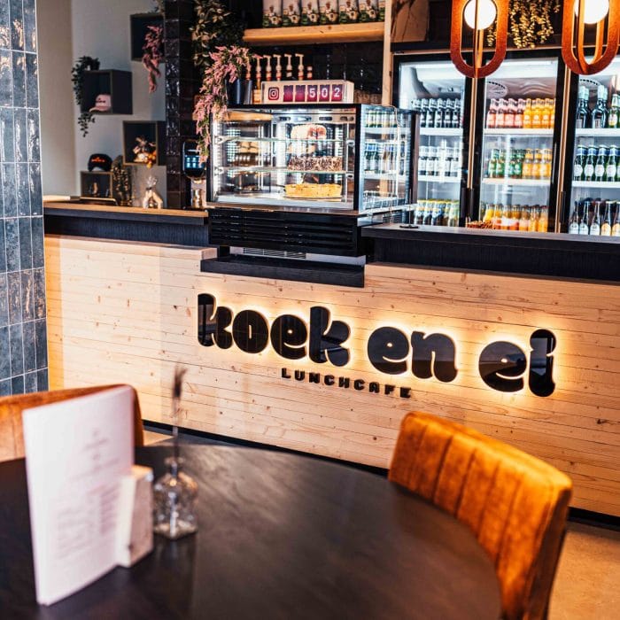 KoekenEi photo 5