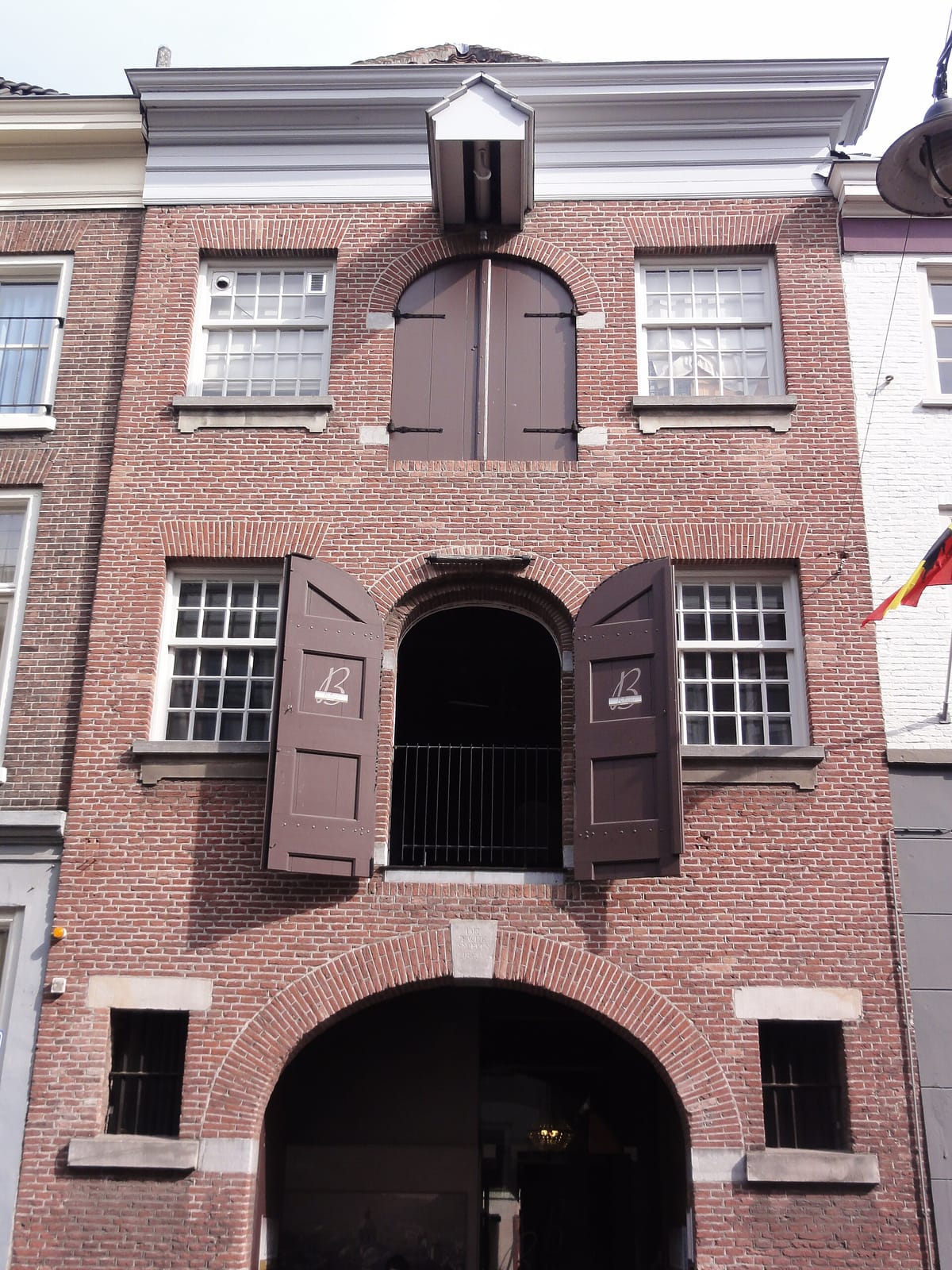 Cafe Reinders photo 4