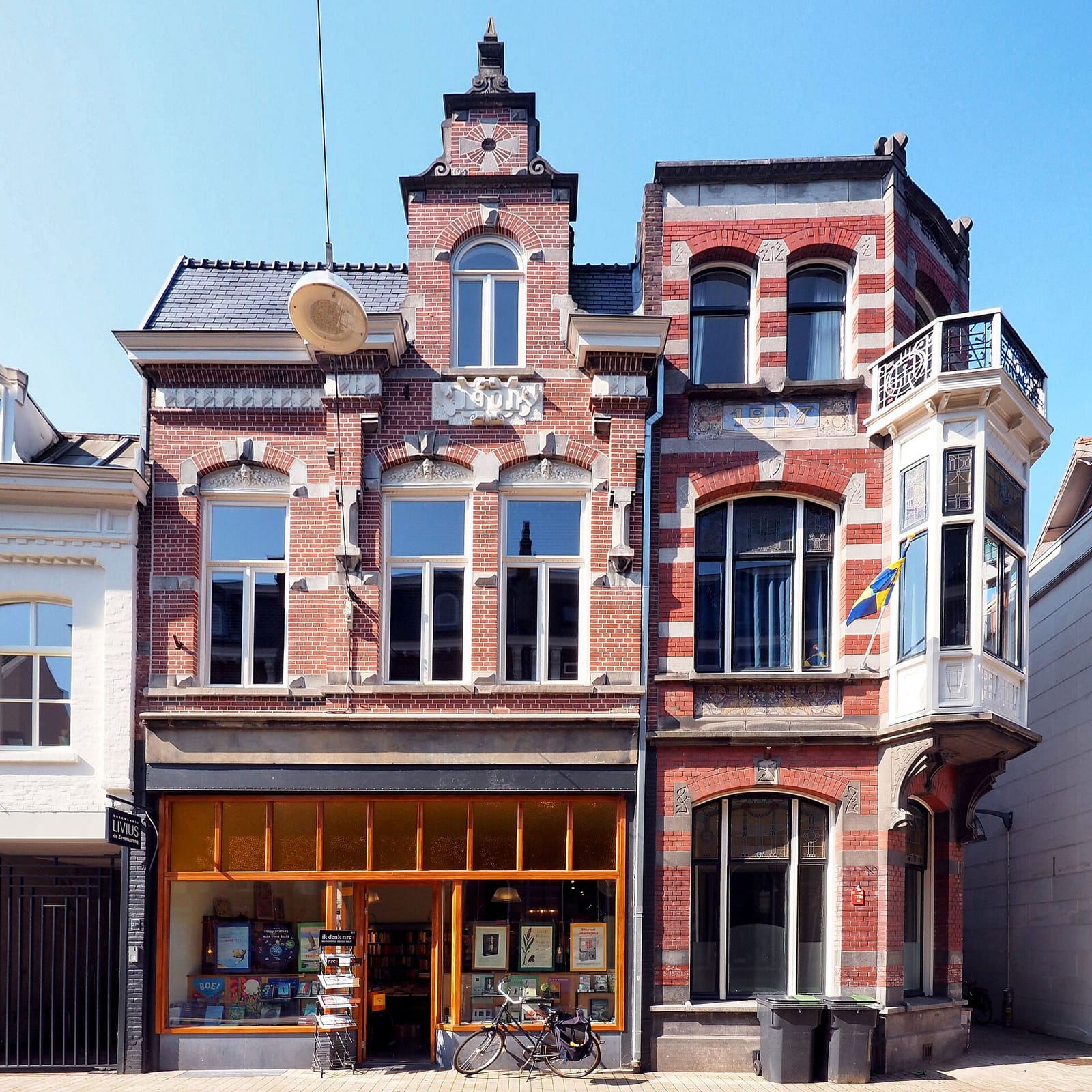Pleiade Bio Café