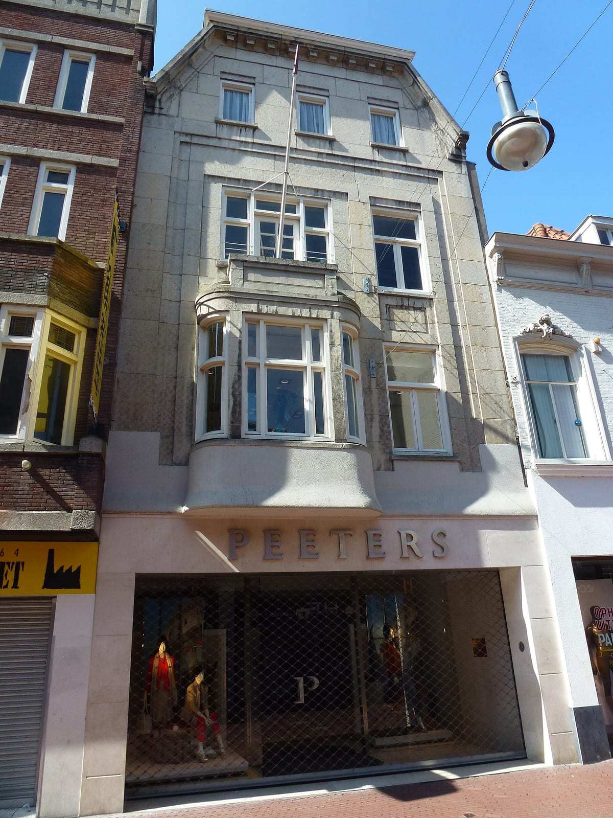 De Cafe Douwe Egberts photo 12
