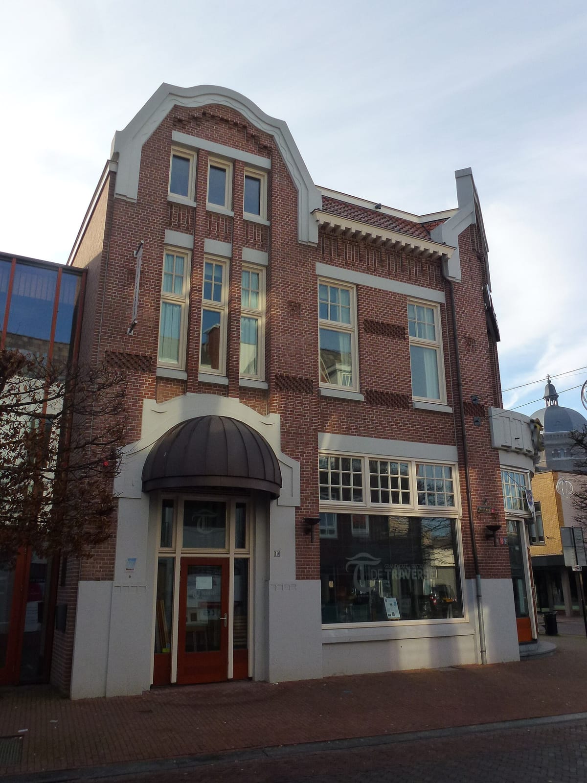 Koffieboetiek photo 8