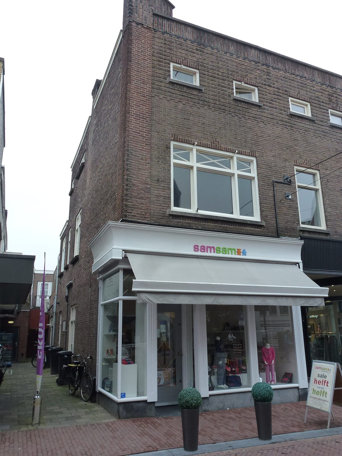 Koffieboetiek photo 10