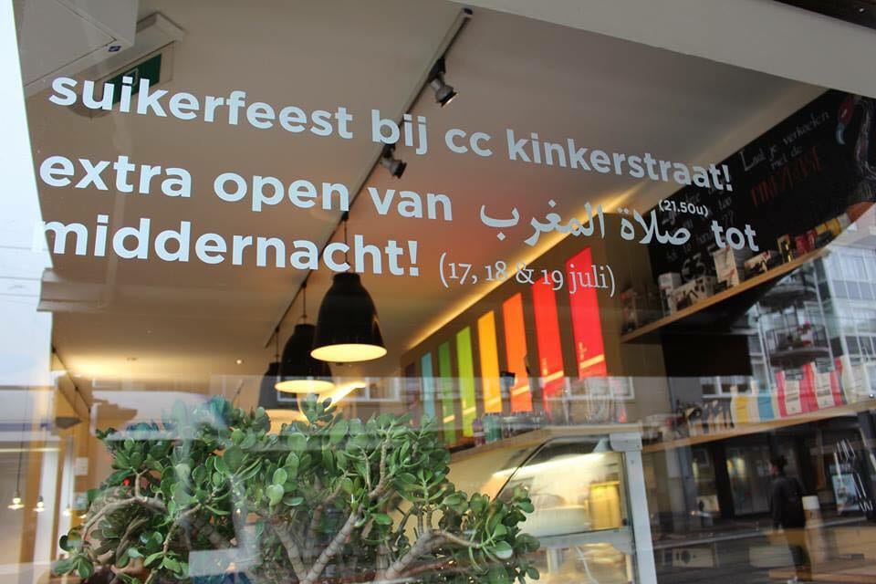Coffee Company photo 3