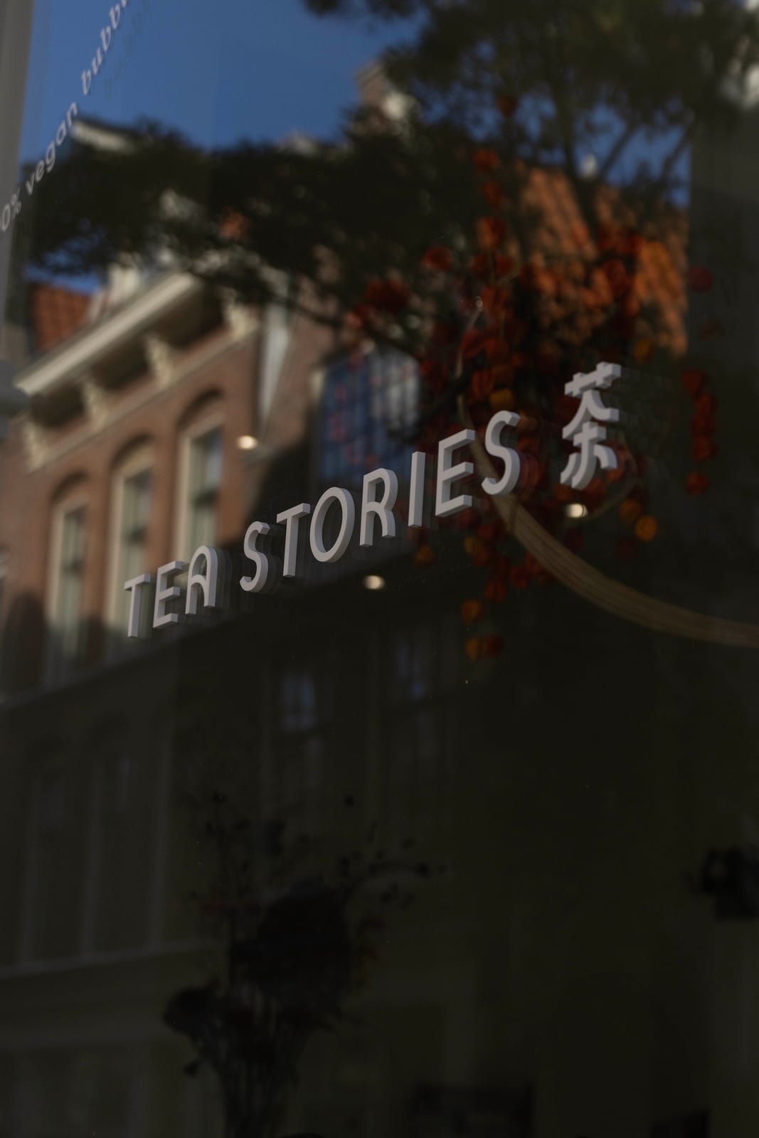 Tea Stories photo 4