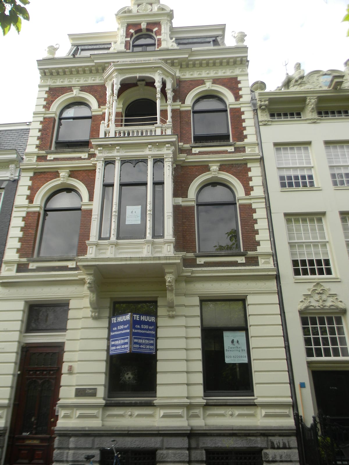 De Koffie Salon photo 2