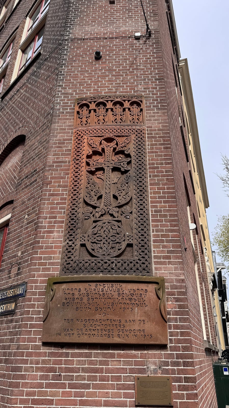 Black Gold Amsterdam photo 2