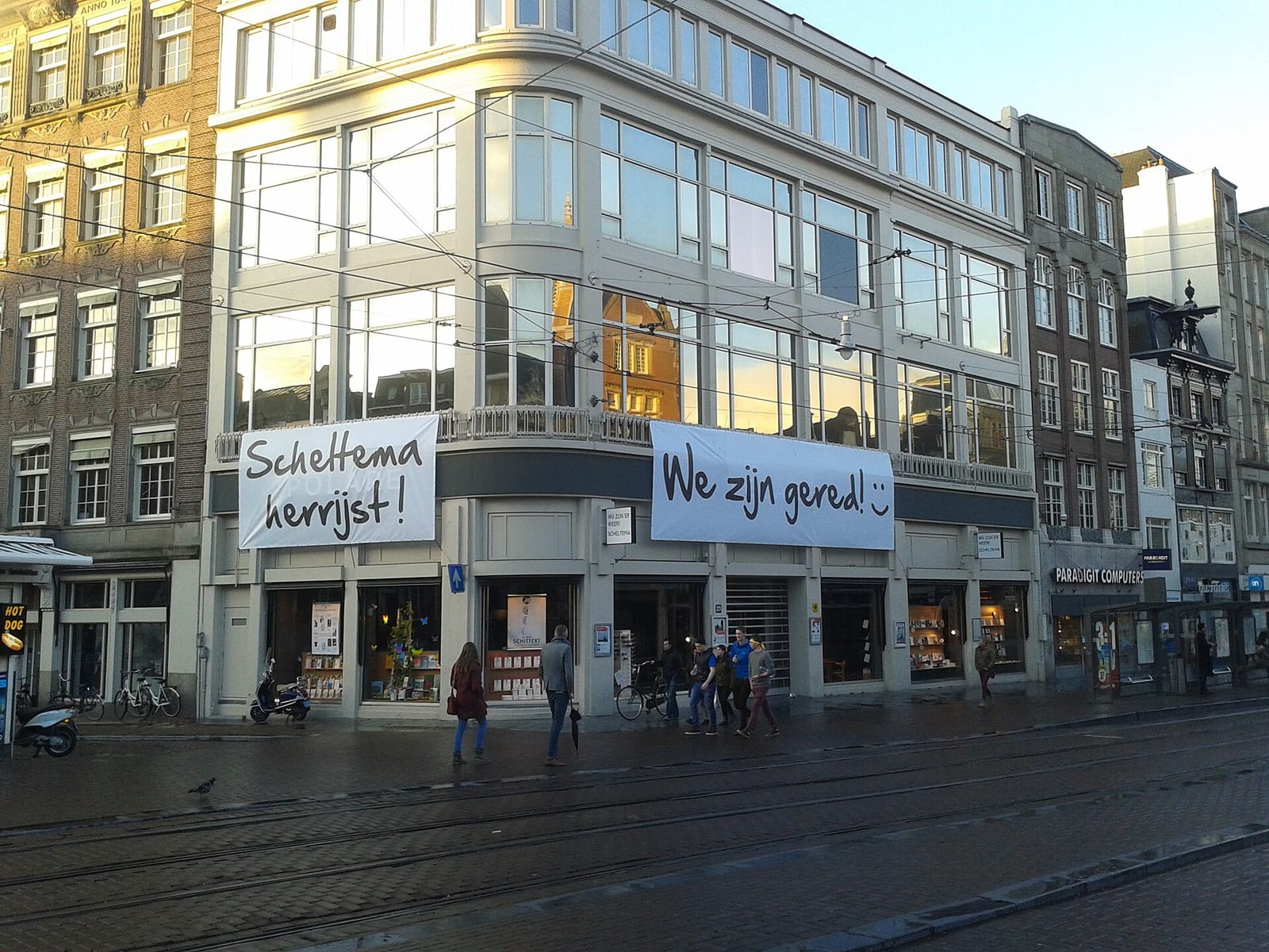 Herengracht photo 4