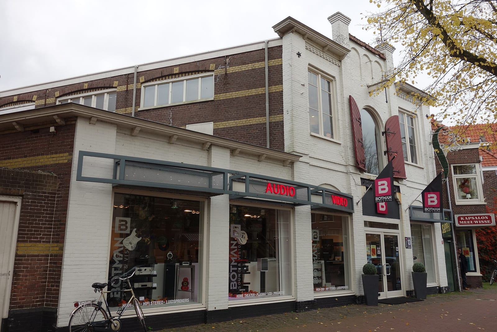 Turf Hoorn photo 3