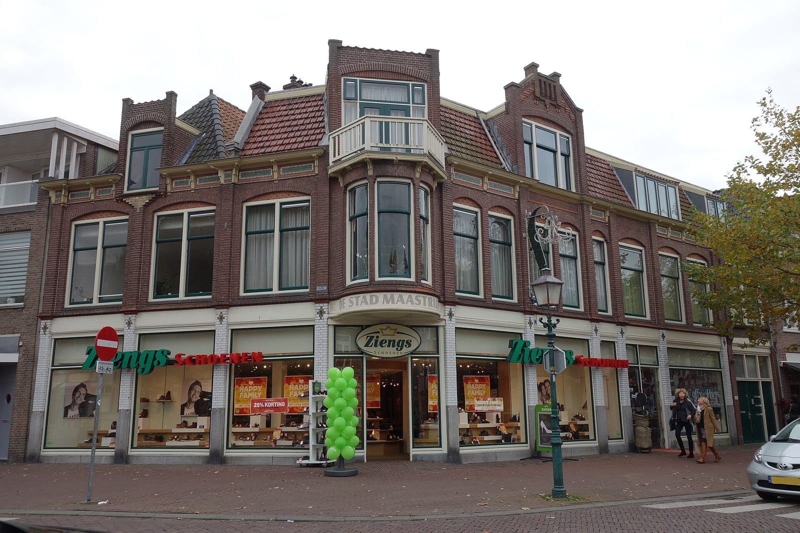 Turf Hoorn photo 4