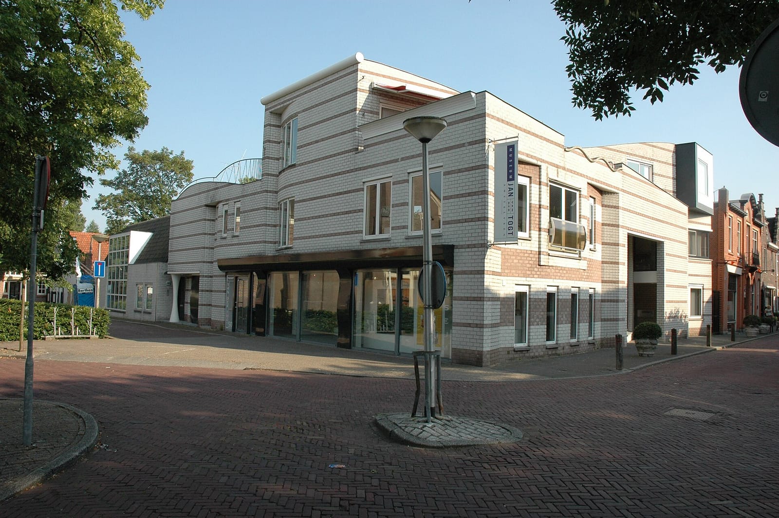 Het Wapen van Amstelveen photo 5