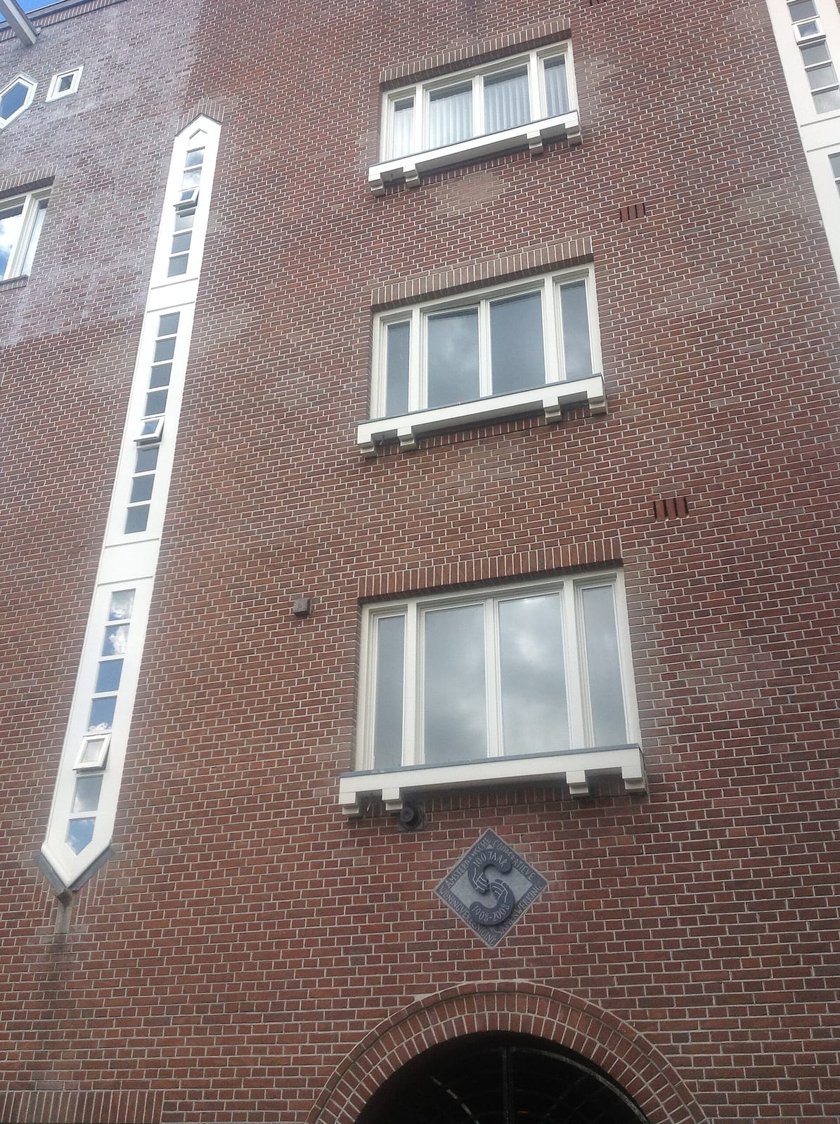 De Bakkerswinkel photo 3