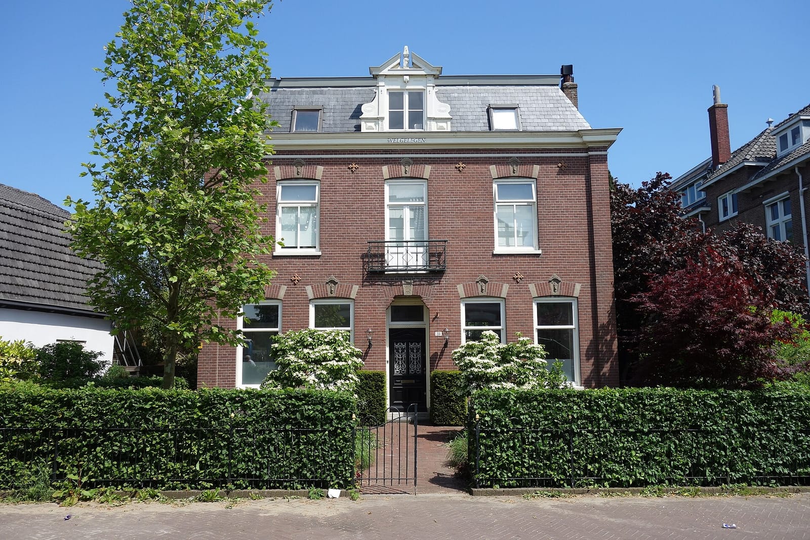 De Vrije Handel photo 5