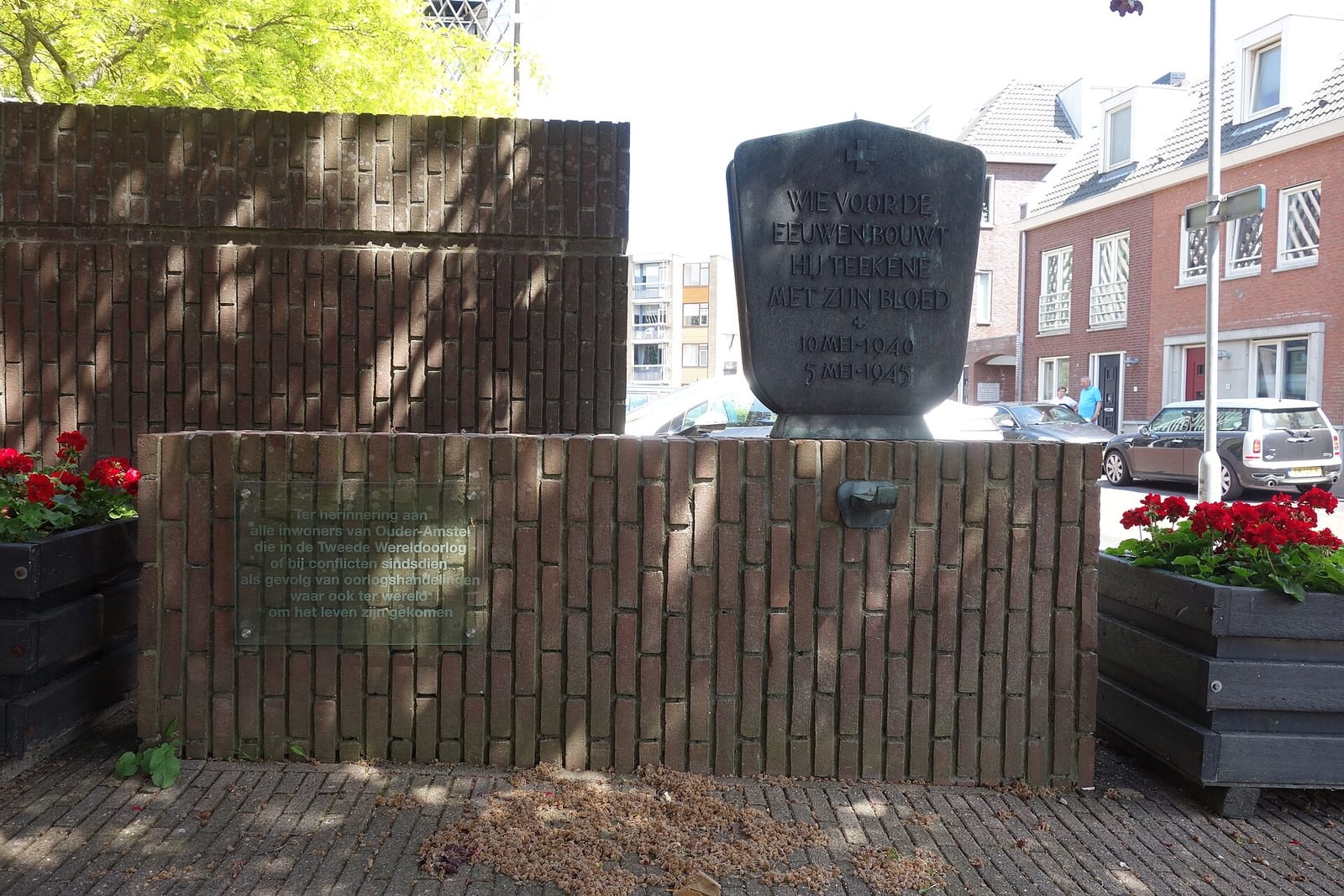 De Vrije Handel photo 3