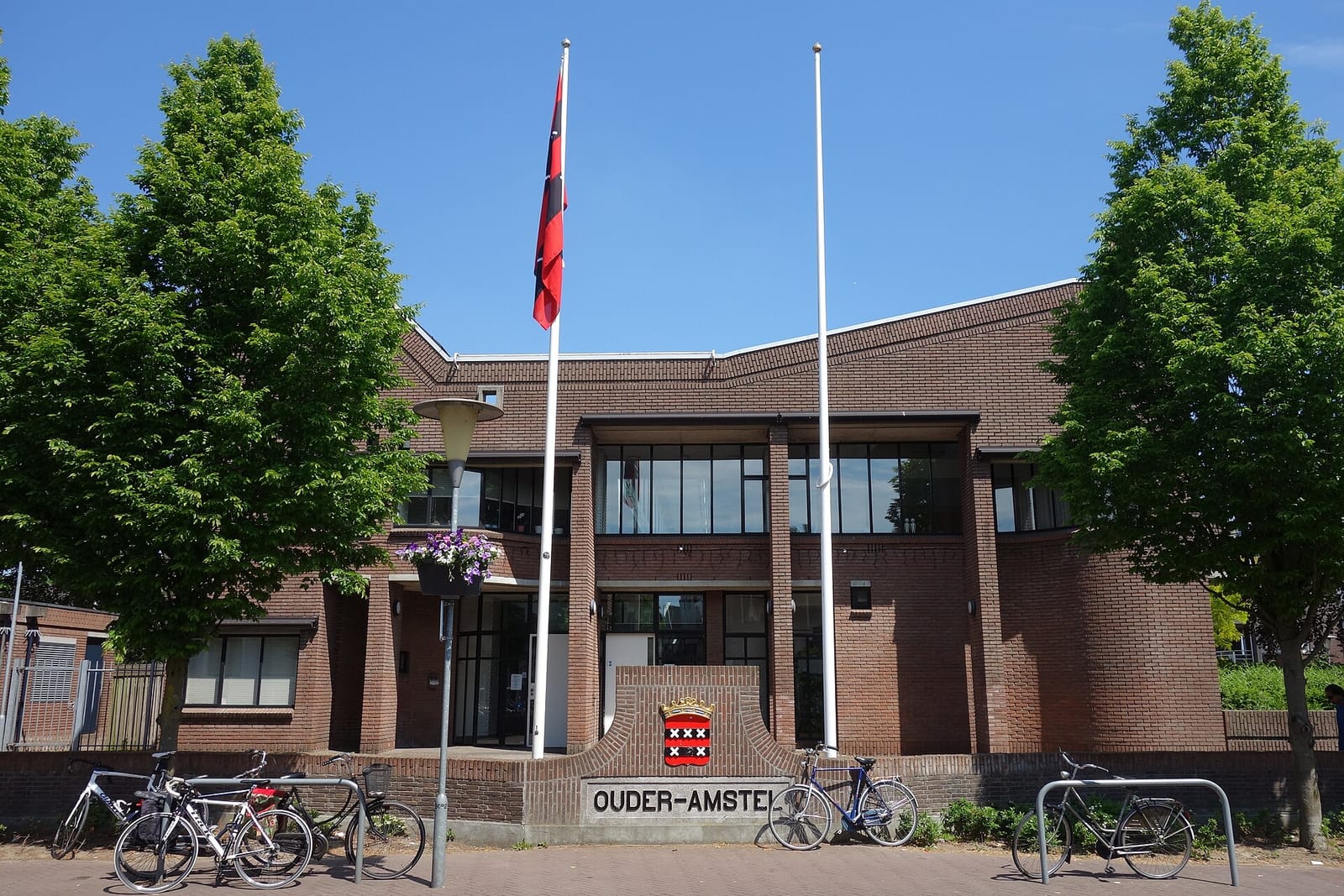 De Vrije Handel photo 2